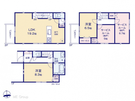 �@�}�ʂƈقȂ�ꍇ�͌�����D��