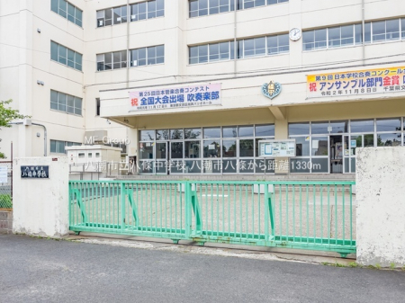 ���ӊ��@���w�Z 1330m �����s���������w�Z