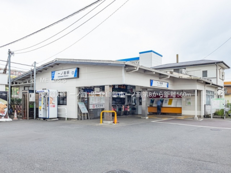 ���ӊ��@�w 560m �����S���u��m���v�w