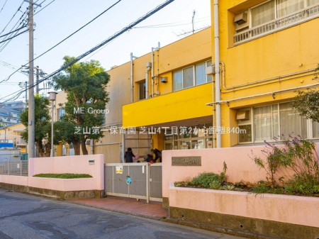 ���ӊ��@�c�t���E�ۈ牀 840m �ŎR���ۈ牀