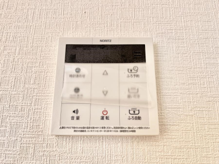 ���̑����ρ@�X�C�b�`1�ň��ʂ̓��𗁑��ɒ�������A�ۉ���ǂ��������\�I