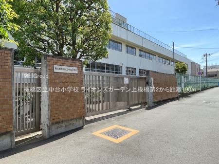 ���ӊ��@���w�Z 190m ���旧���䏬�w�Z