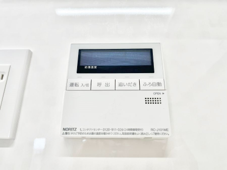 ���̑����ρ@�����탊���R���ŉƎ����X���[�Y�ɁB