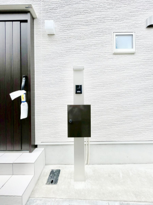 ���̑��@�\�D�E�C���^�[�z���E�|�X�g���ЂƂɏW��