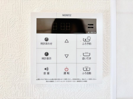 ���̑����ρ@�����탊���R���ŉƎ����X���[�Y�ɁB