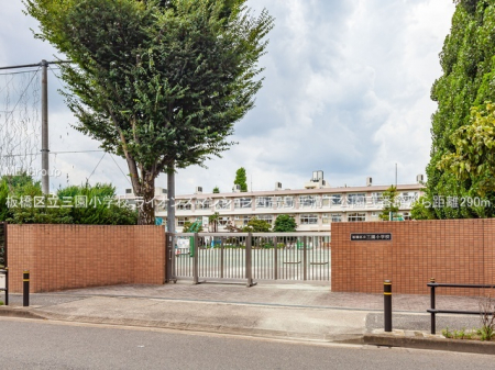 ���ӊ��@���w�Z 290m ���旧�O�����w�Z