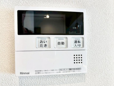 ���̑����ρ@�����탊���R���ŉƎ����X���[�Y�ɁB