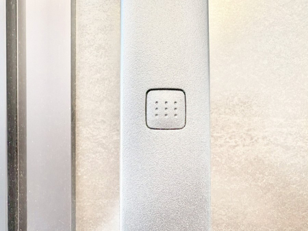 ���ց@�Z�܂��̊�����o����A���փh�A�B 