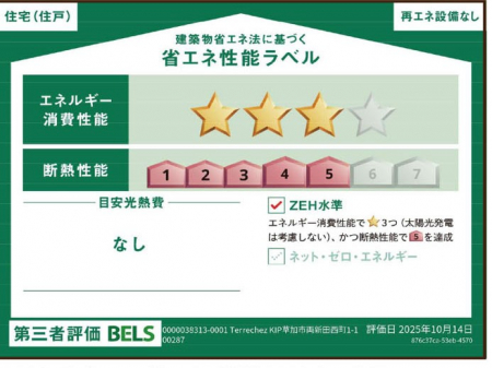 ���̑��@�\��