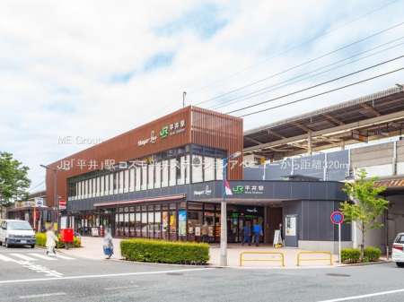 ���ӊ��@�w 320m JR�u����v�w