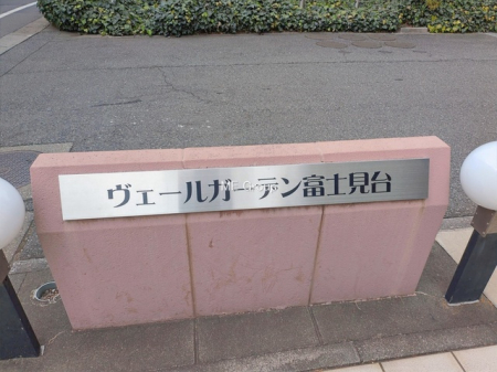 �G���g�����X�@-