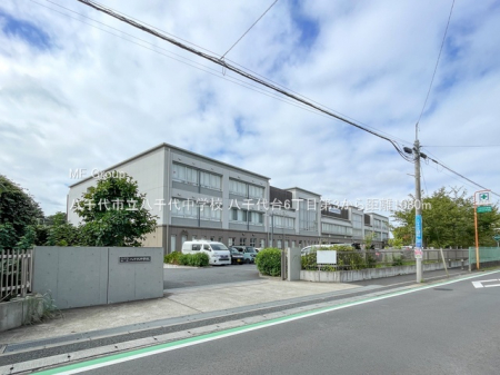 ���ӊ��@���w�Z 1080m �����s������㒆�w�Z