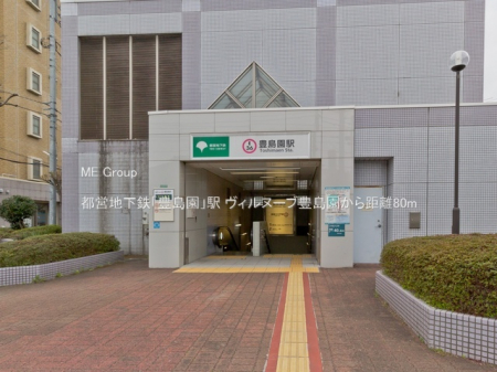 ���ӊ��@�w 80m �s�c�n���S�u�L�����v�w