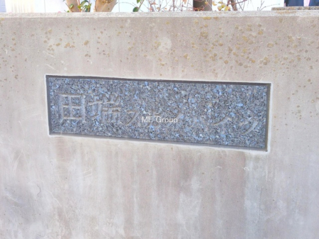 �G���g�����X�@-