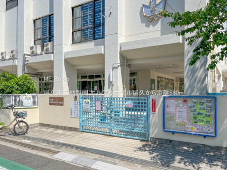 ���ӊ��@�c�t���E�ۈ牀 580m ���v���c�t��