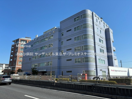 ���ӊ��@�a�@ 860m �����Еa�@