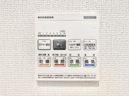 ���̑����ρ@���������g�[���C�����@�t���Ȃ̂ŁA���V�C���������̂���������S�I