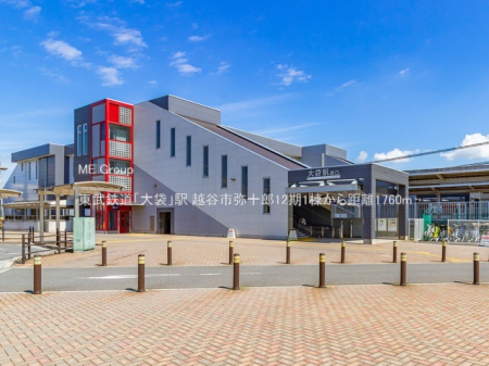 ���ӊ��@�w 1760m �����S���u��܁v�w