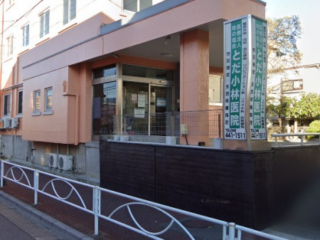 ���ӊ��@�a�@ 500m �Ƃ����ш�@