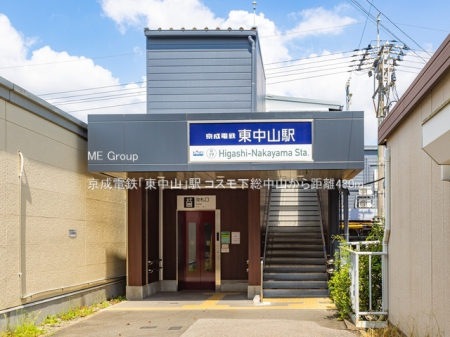 ���ӊ��@�w 480m �����d�S�u�����R�v�w