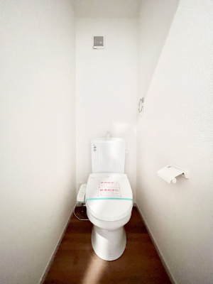 �g�C���@�g�C���͉������@�\�t��