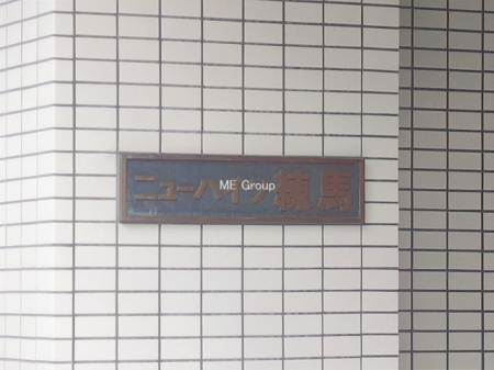 �G���g�����X�@-