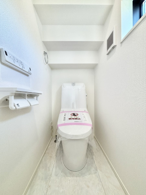 �g�C���@�P�K�Q�K�Ƃ��ɃE�H�V�����b�g�@�\�t���g�C���ł��I