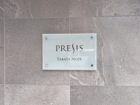 �G���g�����X�@-