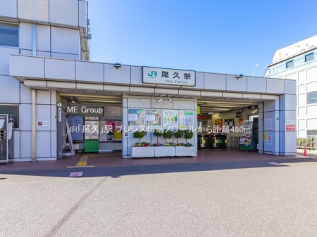 ���ӊ��@�w 480m JR�u���v�v�w