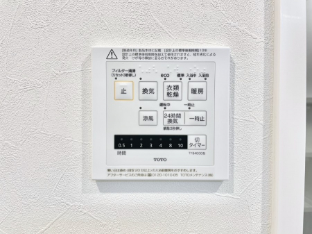 ���̑����ρ@���������g�[���C�����@�t���Ȃ̂ŁA���V�C���������̂���������S�I