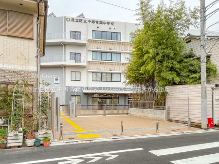 ���ӊ��@���w�Z 1130m �����旧����t���w�Z