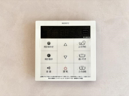 ���̑����ρ@�����탊���R���ŉƎ����X���[�Y��