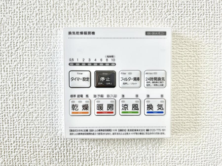 ���̑����ρ@���������g�[���C�����@�t���Ȃ̂ŁA���V�C���������̂���������S�I