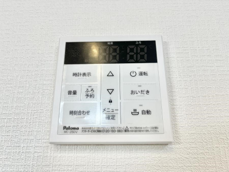 ���̑����ρ@�����탊���R���ŉƎ����X���[�Y��