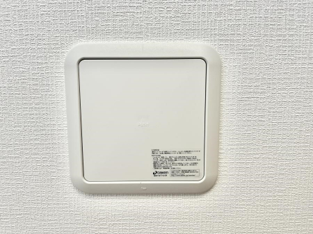 ���̑����ρ@24���Ԋ��C�V�X�e���I���ł��Y��ȋ�C�ŉ߂����܂��B