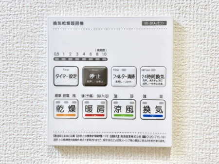 ���̑����ρ@���������g�[���C�����@�t���Ȃ̂ŁA���V�C���������̂���������S�I