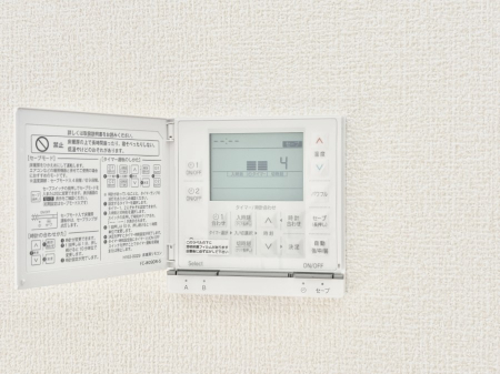 ���̑����ρ@���g�[�t���œ~���|�J�|�J�B���Ƒ��̌e���̃X�y�[�X�ɂȂ�܂��ˁB