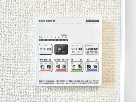 ���̑����ρ@���������g�[���C�����@�t���Ȃ̂ŁA���V�C���������̂���������S�I