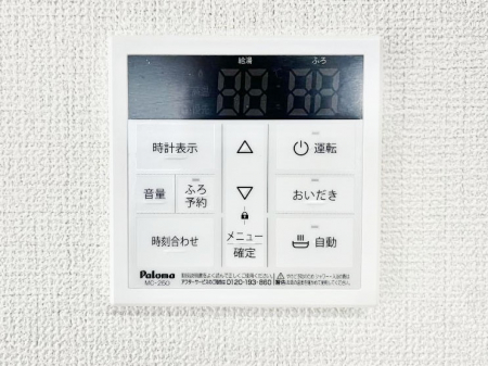 ���̑����ρ@�����탊���R���ŉƎ����X���[�Y�ɁB