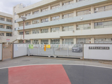 ���ӊ��@���w�Z 1100m �D���s�����ђ��w�Z