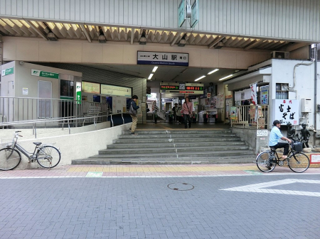 ���ӊ��@�w 640m �����������R�w