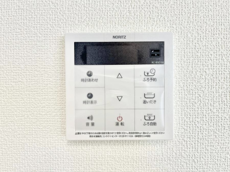 ���̑����ρ@�����탊���R���ŉƎ����X���[�Y�ɁB