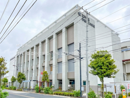 ���ӊ��@���w�Z 500m �]�ː�旧�����񒆊w�Z