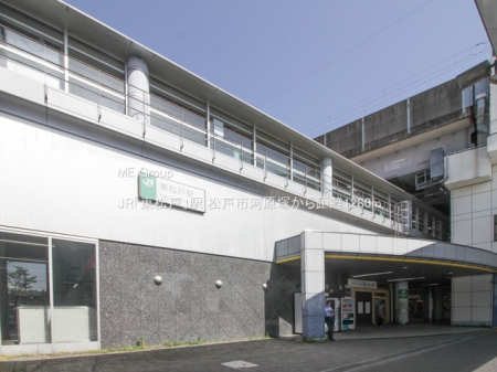 ���ӊ��@�w 1280m JR�u�����ˁv�w