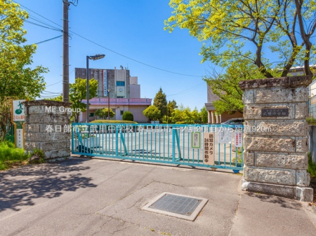 ���ӊ��@���w�Z 920m �t�����s���������w�Z