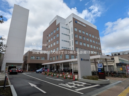 ���ӊ��@�a�@ 1230m ������a�@