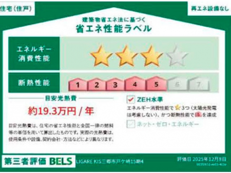 ���̑��@�\��