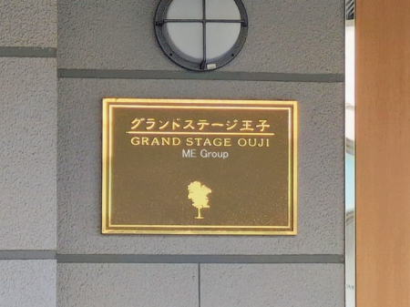 �G���g�����X�@-