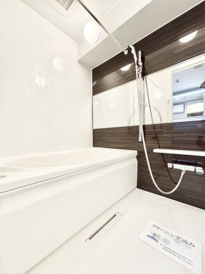 �����@����̔�������Ă���閾�邢�������̂���o�X���[��