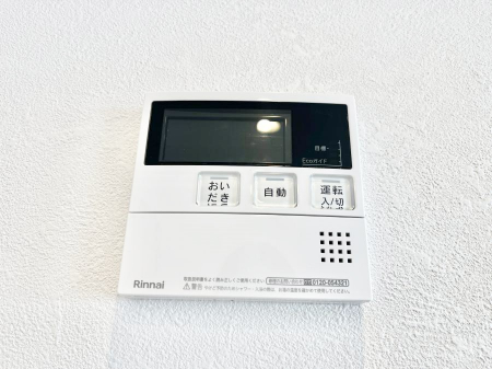 ���̑����ρ@�����탊���R���ŉƎ����X���[�Y�ɁB